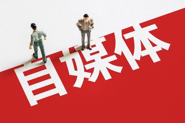 新功能的抖音赚钱，700的播放量赚了100多块