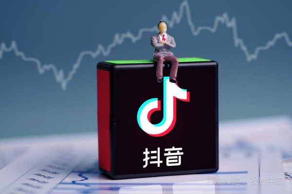 抖音账号可以购买吗