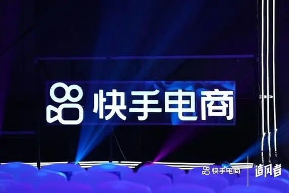 快手没有实名注册到违规了可以换个账号还是用这个手机可以吗?