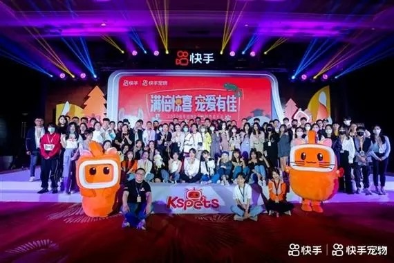 重新下载快手怎么找回以前的订单?