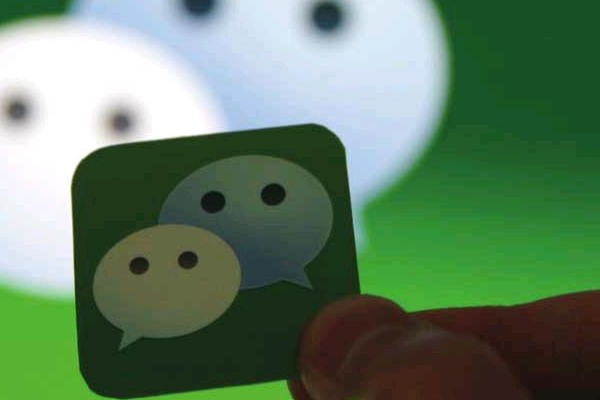 80后的男性微信名?