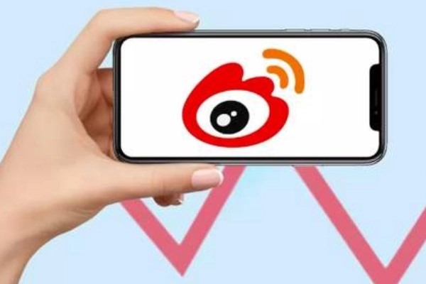 怎样找回以前的微博账号?