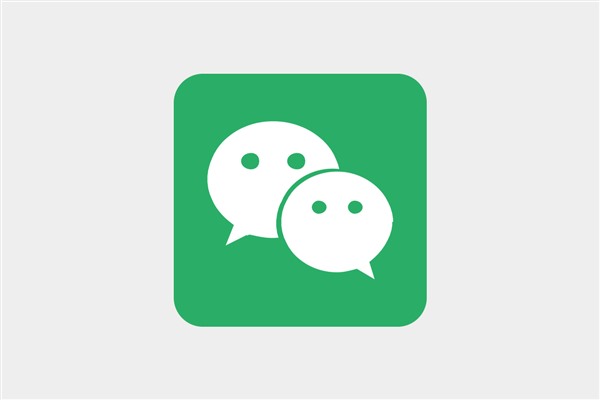 企业微信号交易2000元的法律后果