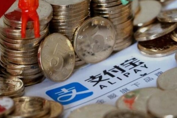 怎样注册多个支付宝账户？