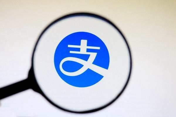 畅易阁怎么用支付宝买号？